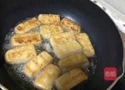 番茄老豆腐的做法图解3