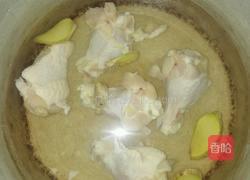 土豆咖喱鸡块的做法图解3