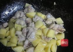 土豆咖喱鸡块的做法图解5