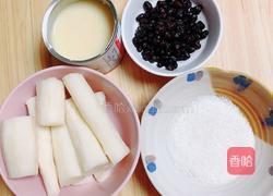 椰蓉山药红豆糕的做法图解1