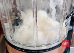 椰蓉山药红豆糕的做法图解4