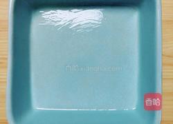 山药蜜豆红米饭团的做法图解8