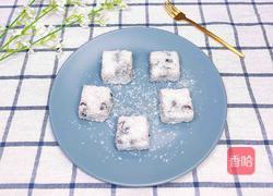 椰蓉山药红豆糕的做法图解16