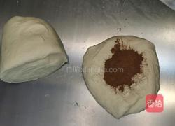 可可甜甜圈馒头的做法图解3
