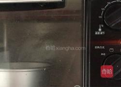 水果披萨的做法图解10