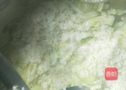 不一样的大米饭的做法图解4