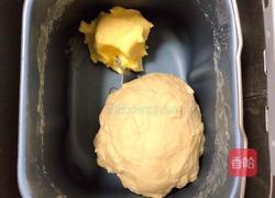 咸香茴香黄油面包（理气健脾）的做法图解5