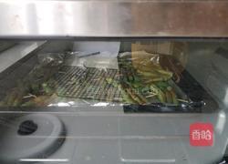 烤豆角的做法图解5