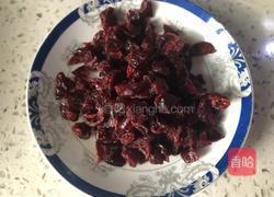 蔓越莓酸奶糕的做法图解1