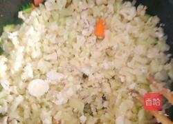 伪菜花炒饭的做法图解7