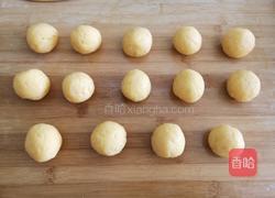 奶黄包的做法图解5