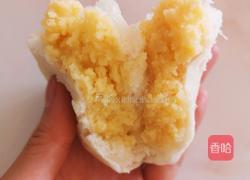 奶黄包的做法图解9