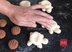 小乌龟馒头的做法图解7
