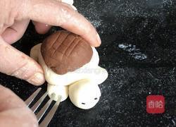 小乌龟馒头的做法图解9