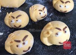 一切OK笑脸馒头的做法图解12