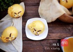 一切OK笑脸馒头的做法图解14