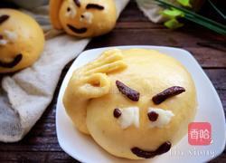 一切OK笑脸馒头的做法图解15