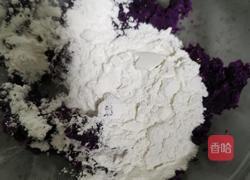 紫薯白芸豆馅饼的做法图解3