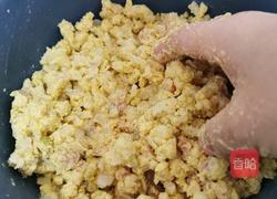 白萝卜玉米面肉团子的做法图解10