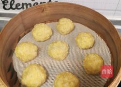 白萝卜玉米面肉团子的做法图解13