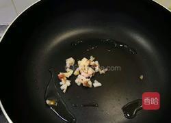 香菇酱的做法图解6
