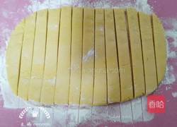 油炸南瓜条的做法图解7