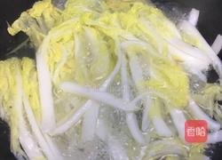 娃娃菜肉片汤的做法图解6
