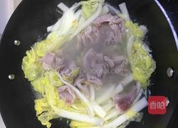 娃娃菜肉片汤的做法图解7