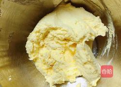 迷迭香奶酥的做法图解9