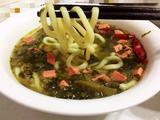 雪菜乌冬面