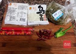 雪菜乌冬面的做法图解1