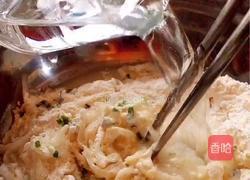 腰子饼（家庭版）的做法图解5