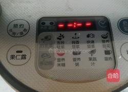 南瓜粥的做法图解5