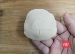 桃山巧克力糕的做法图解6