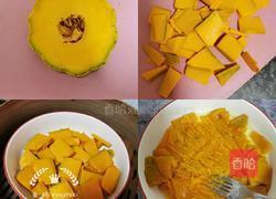 小黄人豆沙包的做法图解1