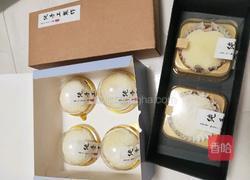 雪媚娘(三天不变硬）的做法图解7