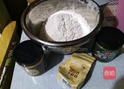 面点荟萃的做法图解1