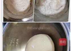 萌妹子豆沙包的做法图解2