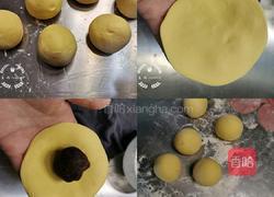 萌妹子豆沙包的做法图解10