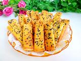 黑芝麻吐司条