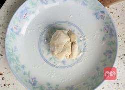 酒酿圆子的做法图解1