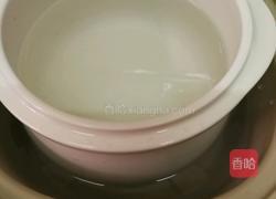 三色藜麦小米红枣粥的做法图解3