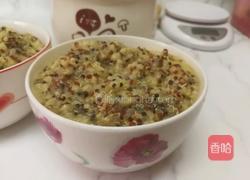 三色藜麦小米红枣粥的做法图解6