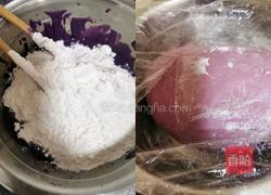 考拉芸豆包的做法图解2