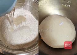 考拉芸豆包的做法图解4