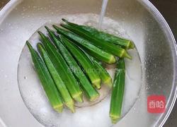 秋葵火腿炒蛋的做法图解1