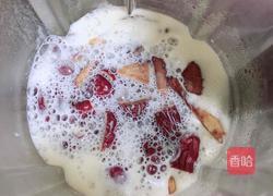 红枣鹰嘴豆奶羹（补钙补血）的做法图解8