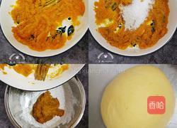菠菜南瓜薯条馒头的做法图解2