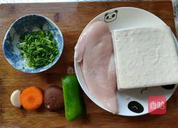 鸡肉豆腐饼的做法图解1
