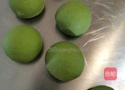 青蛙芸豆包的做法图解4